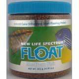 Spectrum Float Medium Fish 2 mm. Pellet 125 G.