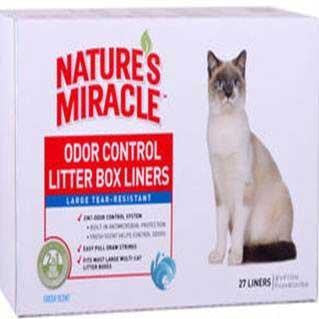 Nature's Miracle Litter Pan Liners Large 27ct