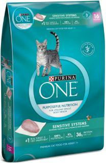 Purina One Sensitive Formula Cat 16#