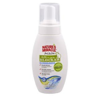 Nature's Miracle Just For Cats Allergen Neutralizing Foaming Shampoo 8.5Z