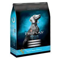 Pro Plan Large Breed Puppy 18 lb.