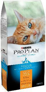 Pro Plan Extra Care Senior 11+ Cat 5-7 lb.