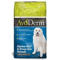 AvoDerm Natural Large Breed Puppy 15 lb.