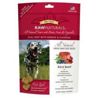 Gimborn Freeze Dried Roast Beef Treat 4oz