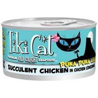 Tiki Cat Puka Puka Chicken 12-2.8 oz.