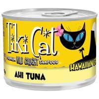 Tiki Cat Hawaiian Grill 8-6 oz.