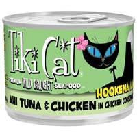 Tiki Cat Hookena Tuna 8-6 oz.