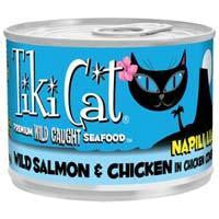 Tiki Cat Napili Salmon 8-6 oz.