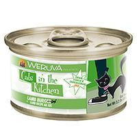 Weruva Lamb Recipe Au Jus Cans Lamb Burger-Ini Cat 24-3.2 oz.