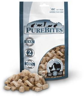 PureBites Chicken & Lamb 0.98oz- 28g- Value Size Cat Treats