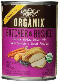 Castor & Pollux Butcher & Bushel Carved Turkey Dog 12-12.7 oz.