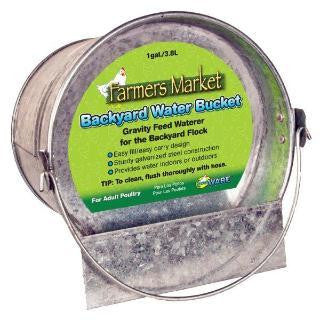 Ware Backyard Water Bucket